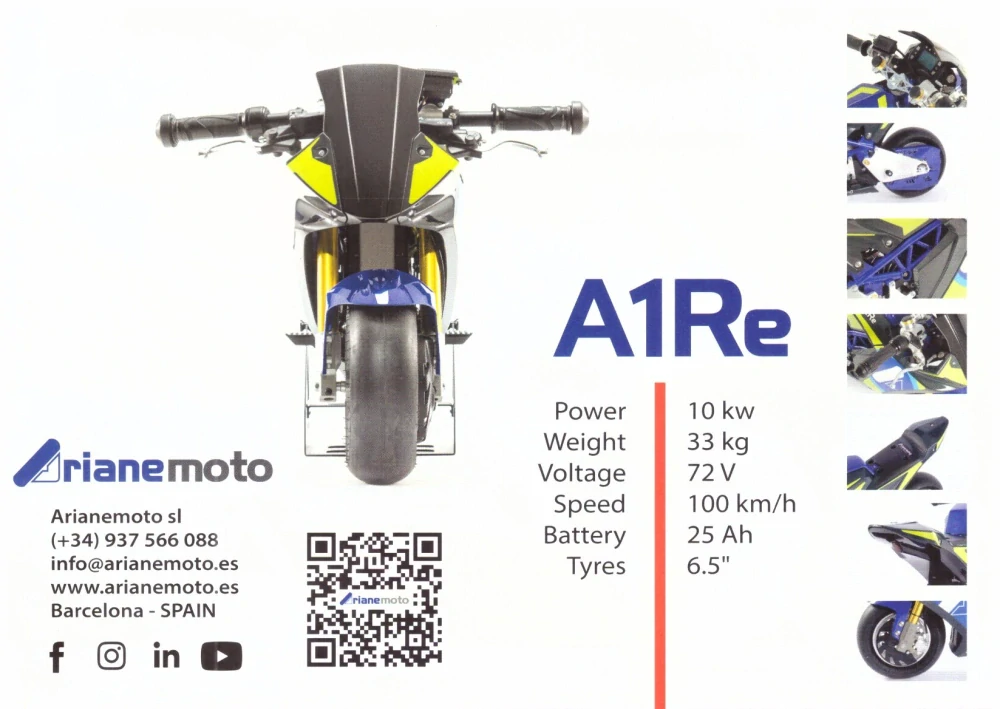Ariane A1Re